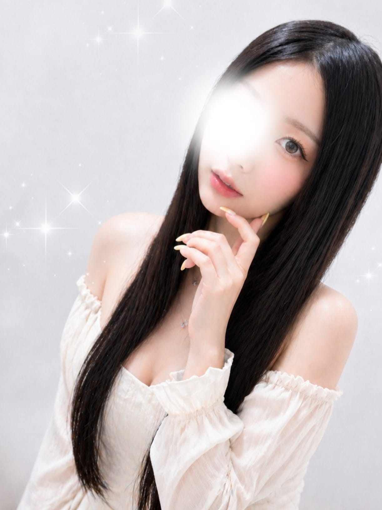 さら