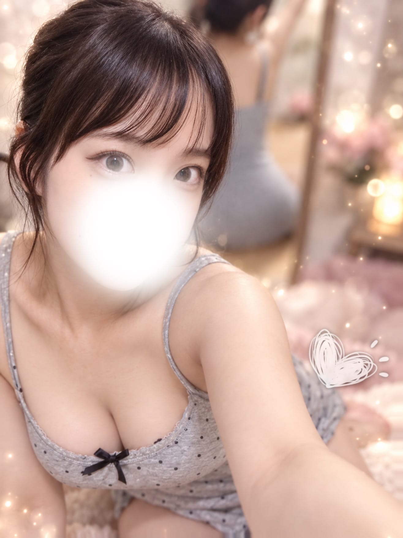 うみ
