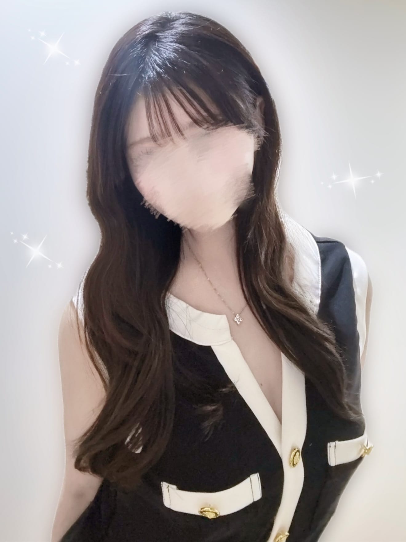 アム
