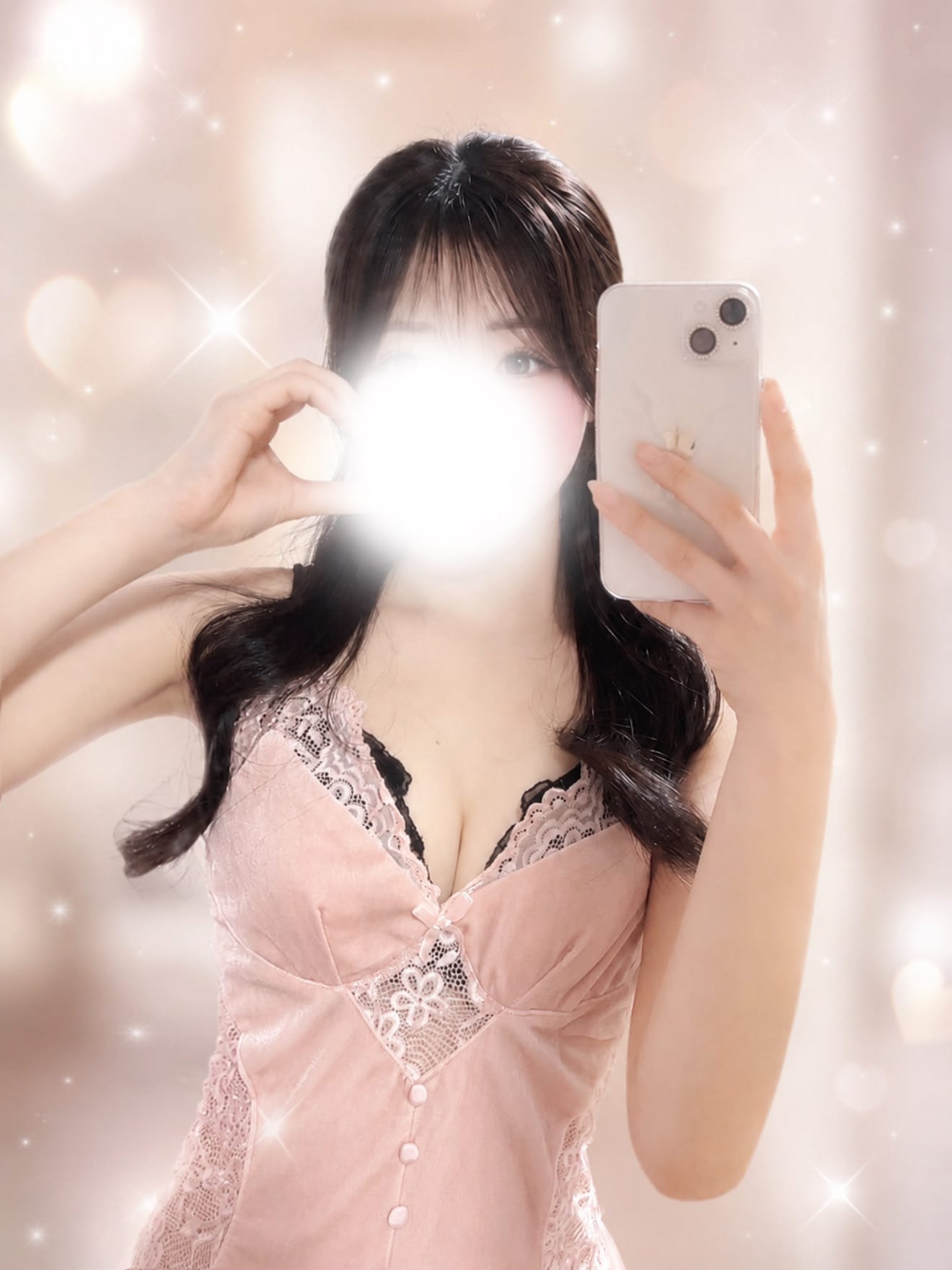 はな