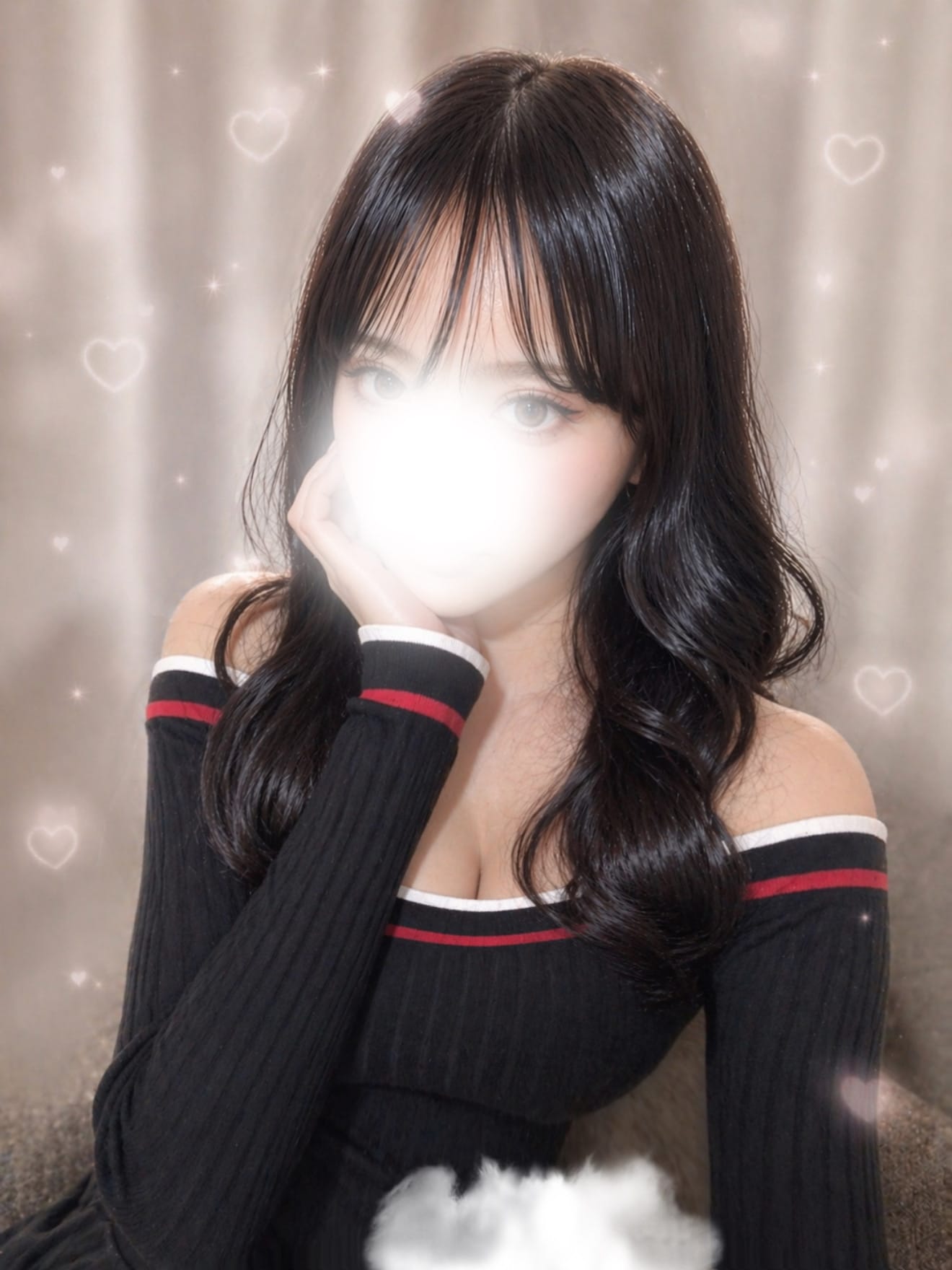 るな