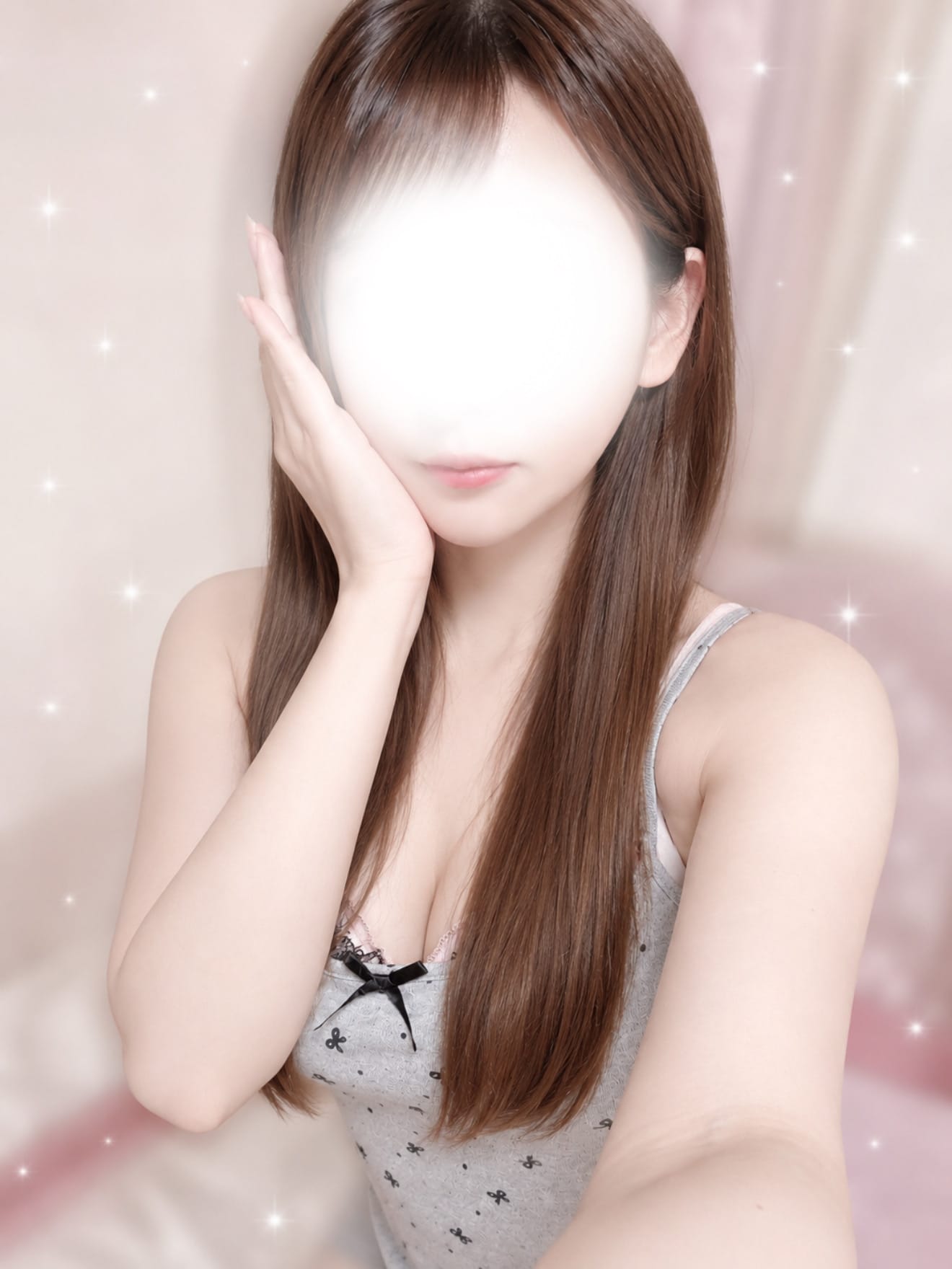 あん