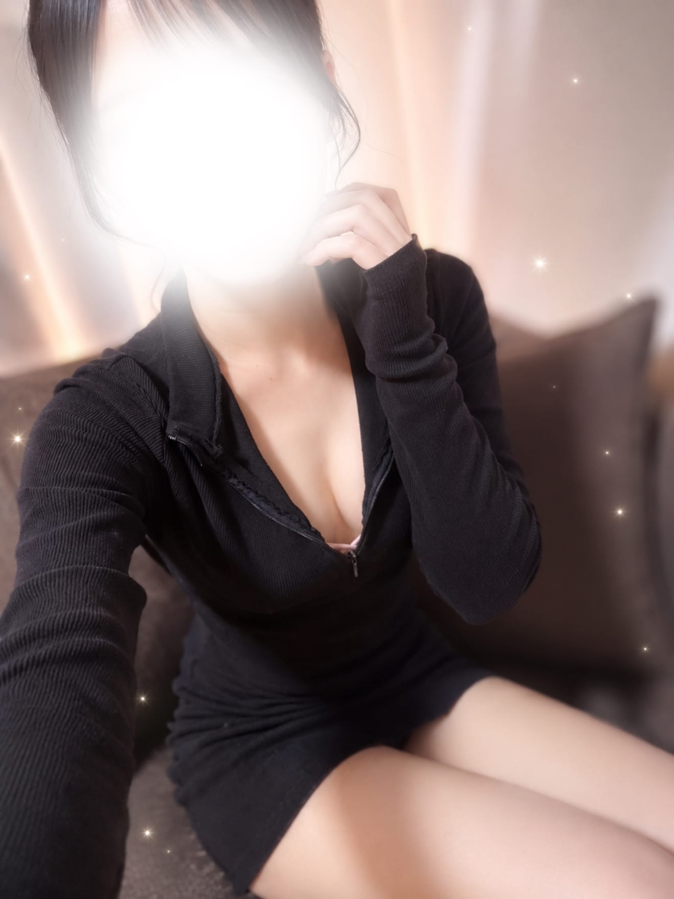 あお