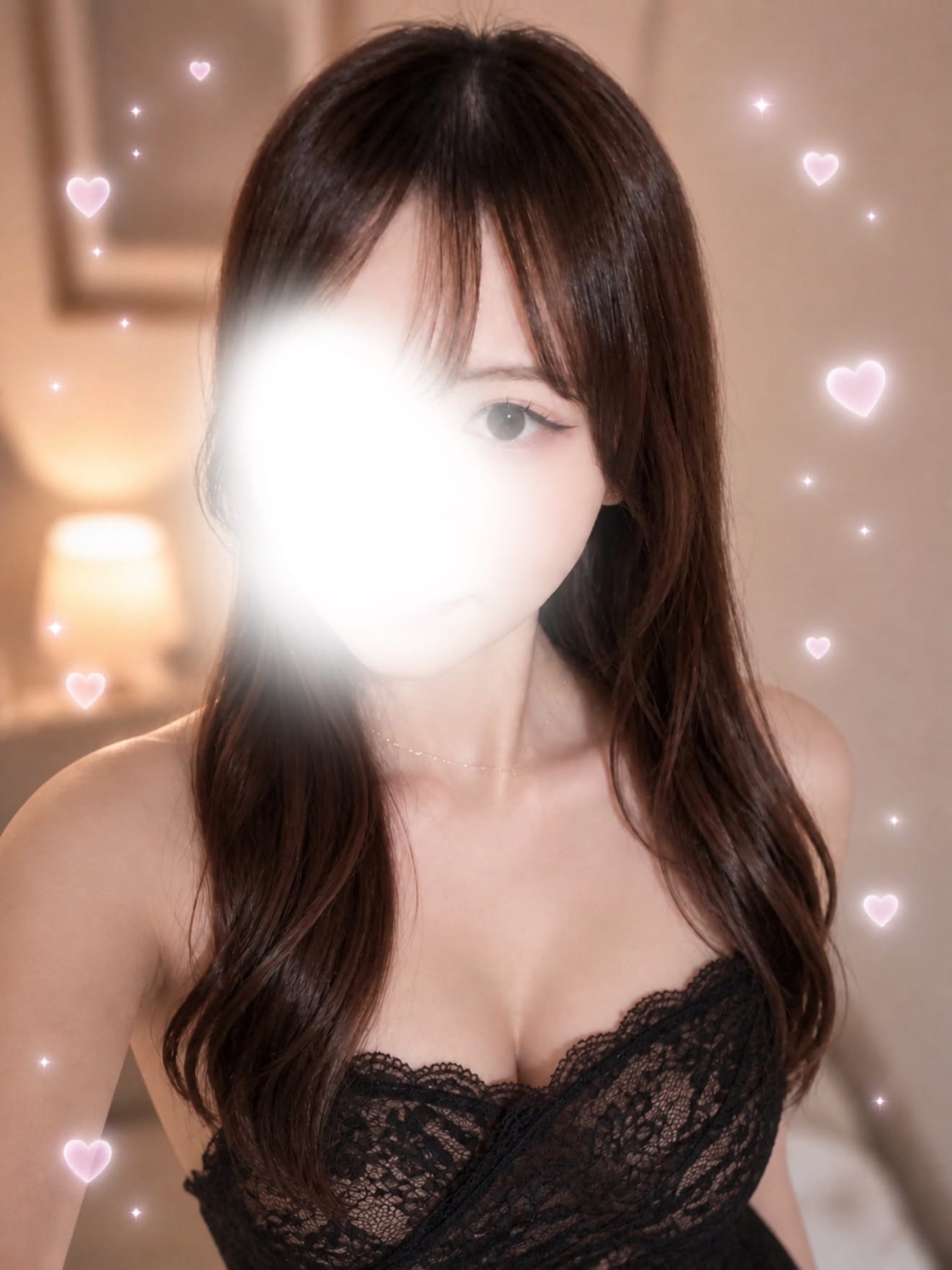 あい