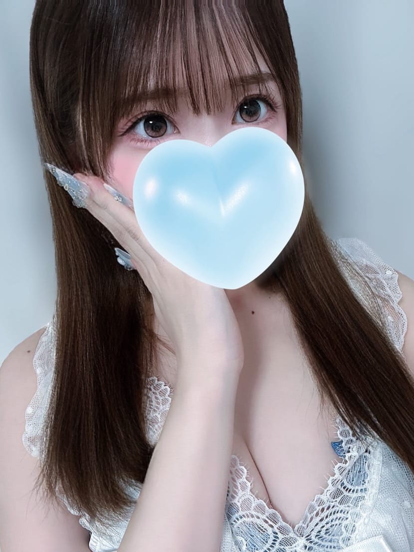 すずね