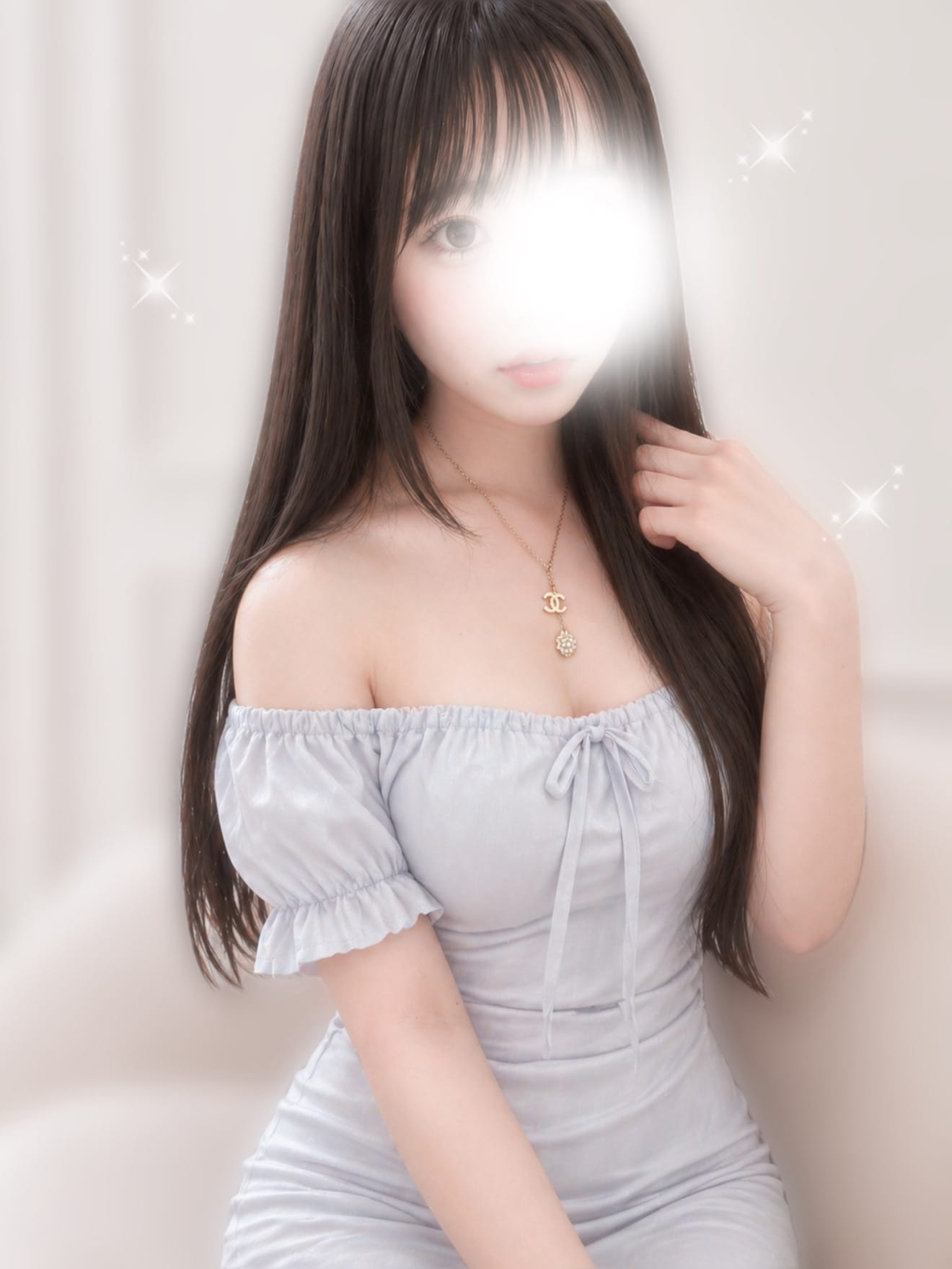るか